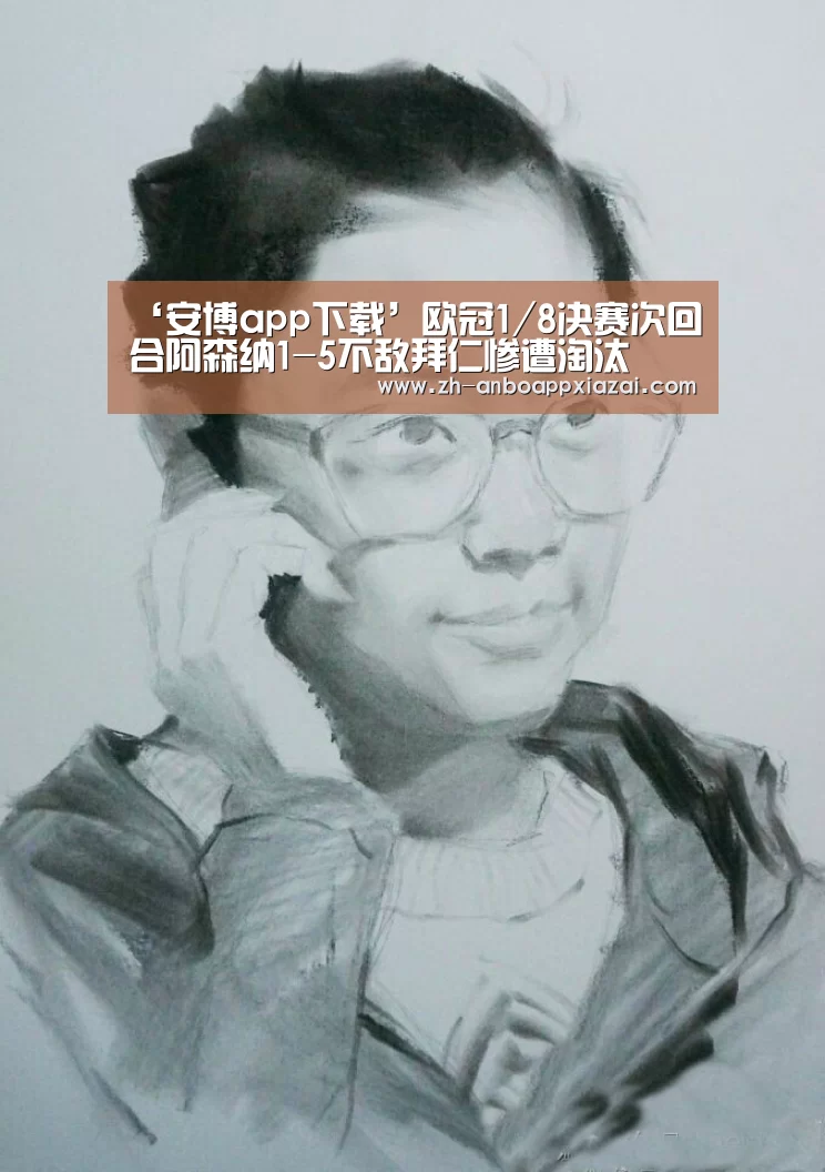 安博app下载