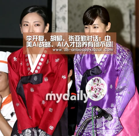 李开复、胡郁、张亚勤对话:中美AI战略、AI人才培养有何不同|GMIC2018|安博app下载(图1) 安博app下载