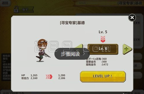 安博app下载:将“管委会+”融入景区运行机制(图1) 安博app下载