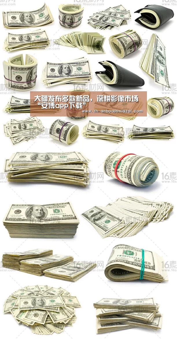 大疆发布多款新品,深耕影像市场“安博app下载”(图1) 安博app下载