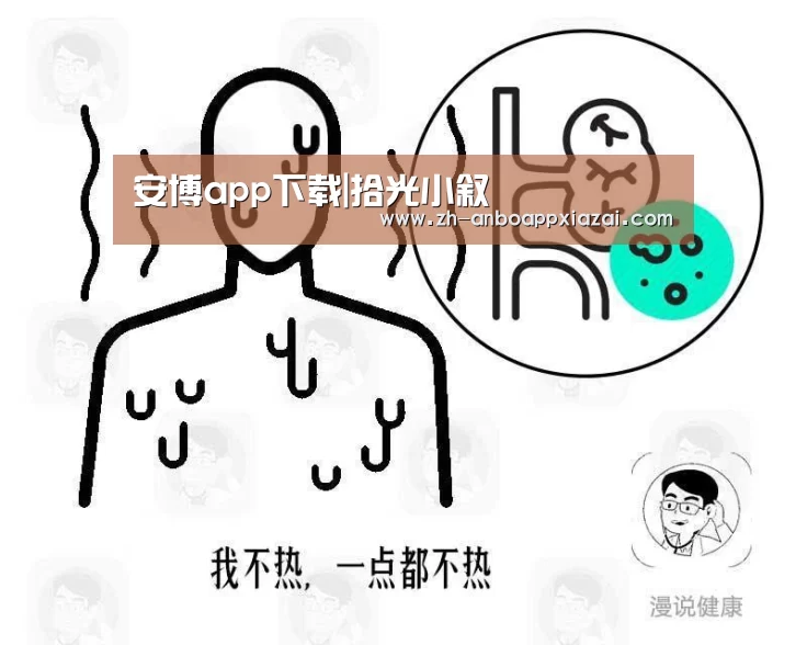 安博app下载|拾光小叙(图2) 安博app下载